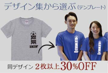 デザイン集トップバナー