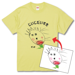 書体・フォントのイメージ