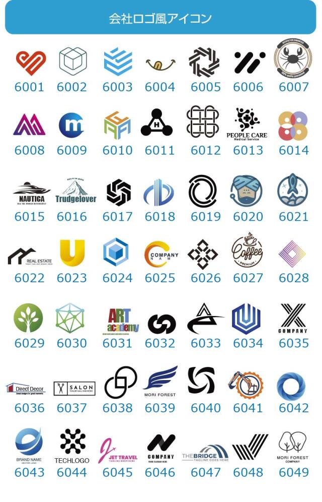 会社ロゴ風アイコン絵文字