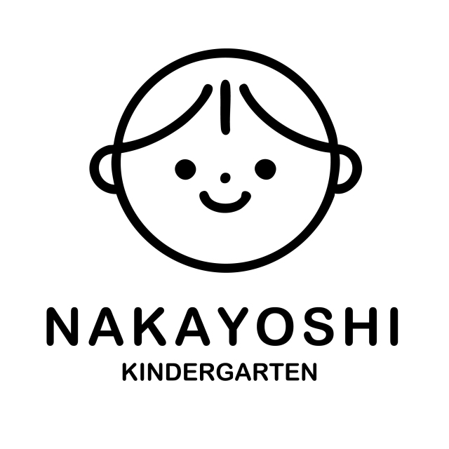 きれいな線に整える