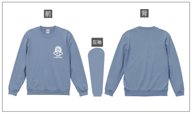 幼稚園トップ画像