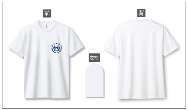 幼稚園トップ画像