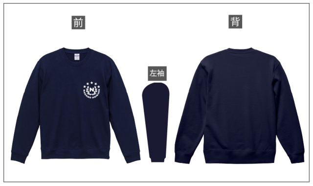 幼稚園トップ画像