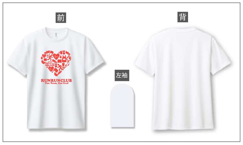 スポーツ速乾ドライデザイン