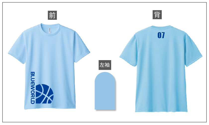 スポーツ速乾ドライデザイン