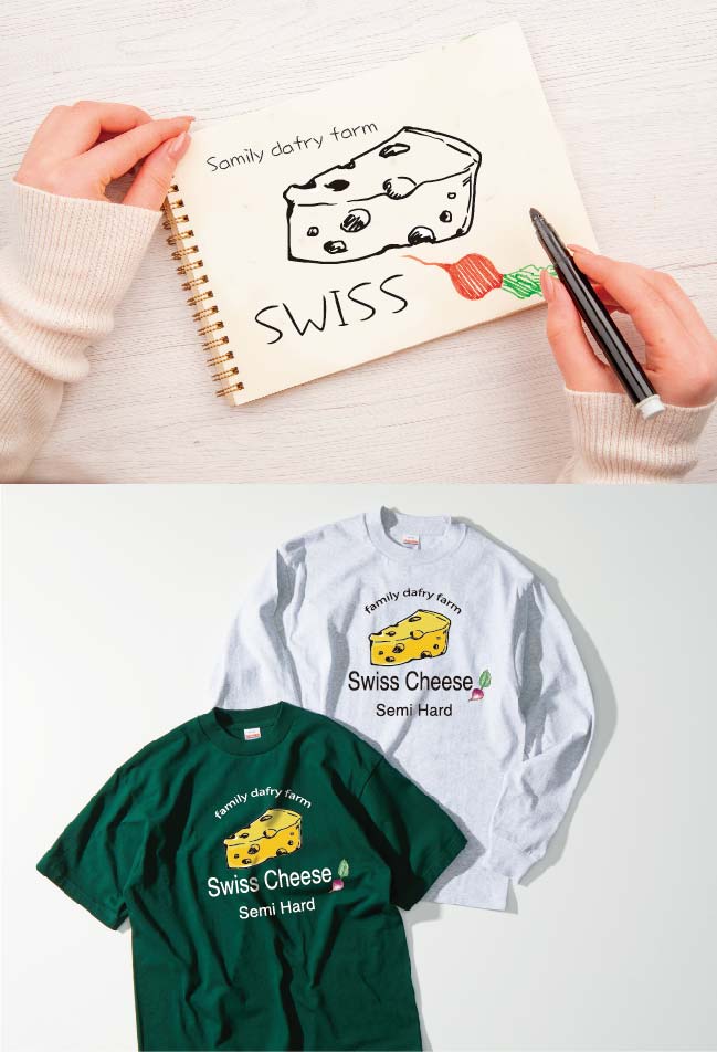 メインイメージ