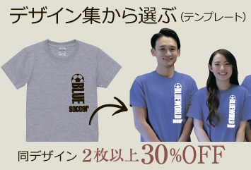 デザイン集トップバナー