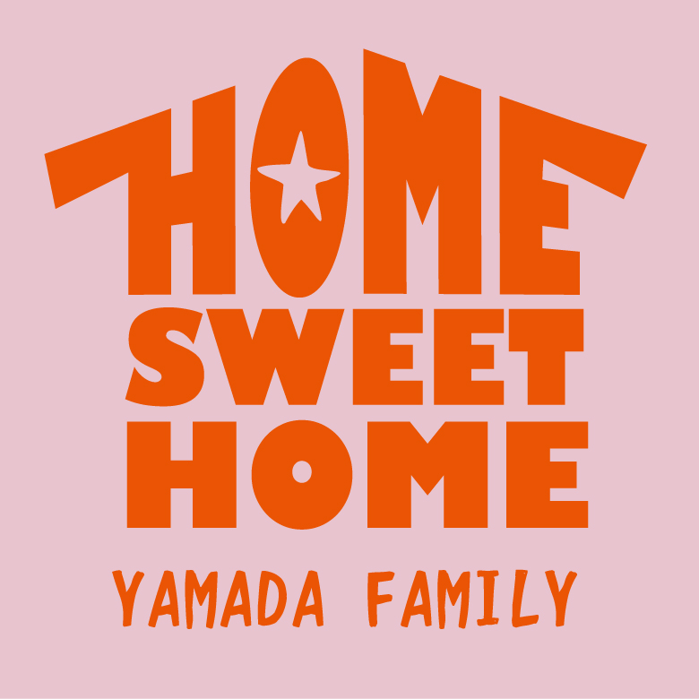 Home Sweet HomeT fa0015