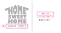 Home Sweet HomeT fa0015